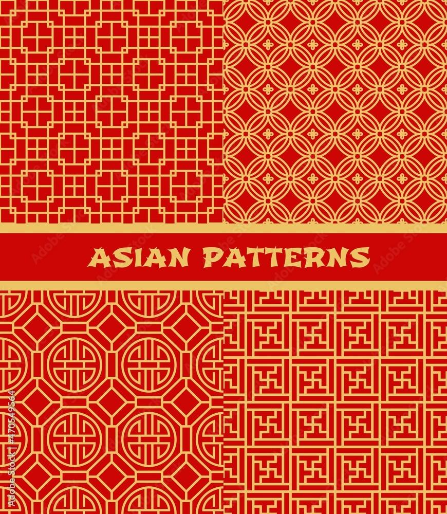 870x1000 Traditional Asian seamless patterns. Korean, Chinese and Japanese ornament. vector red patterns. Oriental wallpaper or golden background with asian knot and geometric ornament Stock Vector