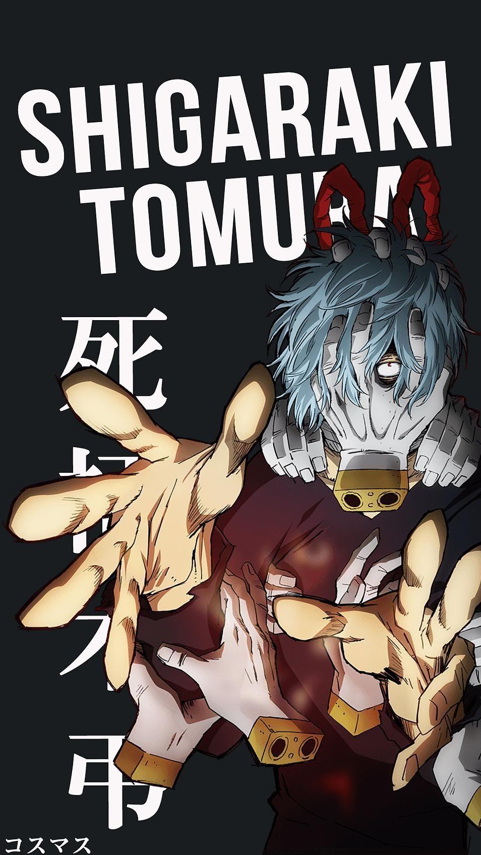 954x1696 Shigaraki