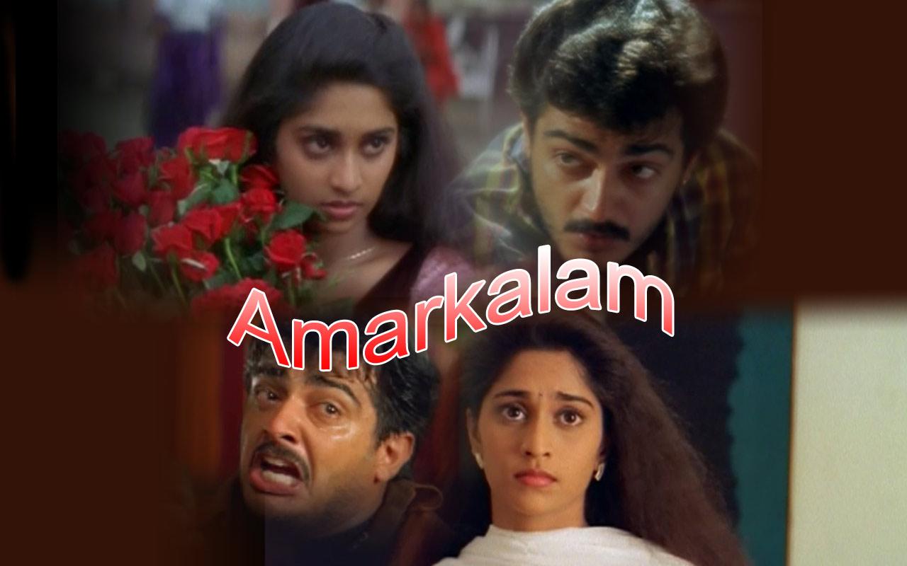Amarkalam Wallpapers Top Free Amarkalam Backgrounds WallpaperAccess