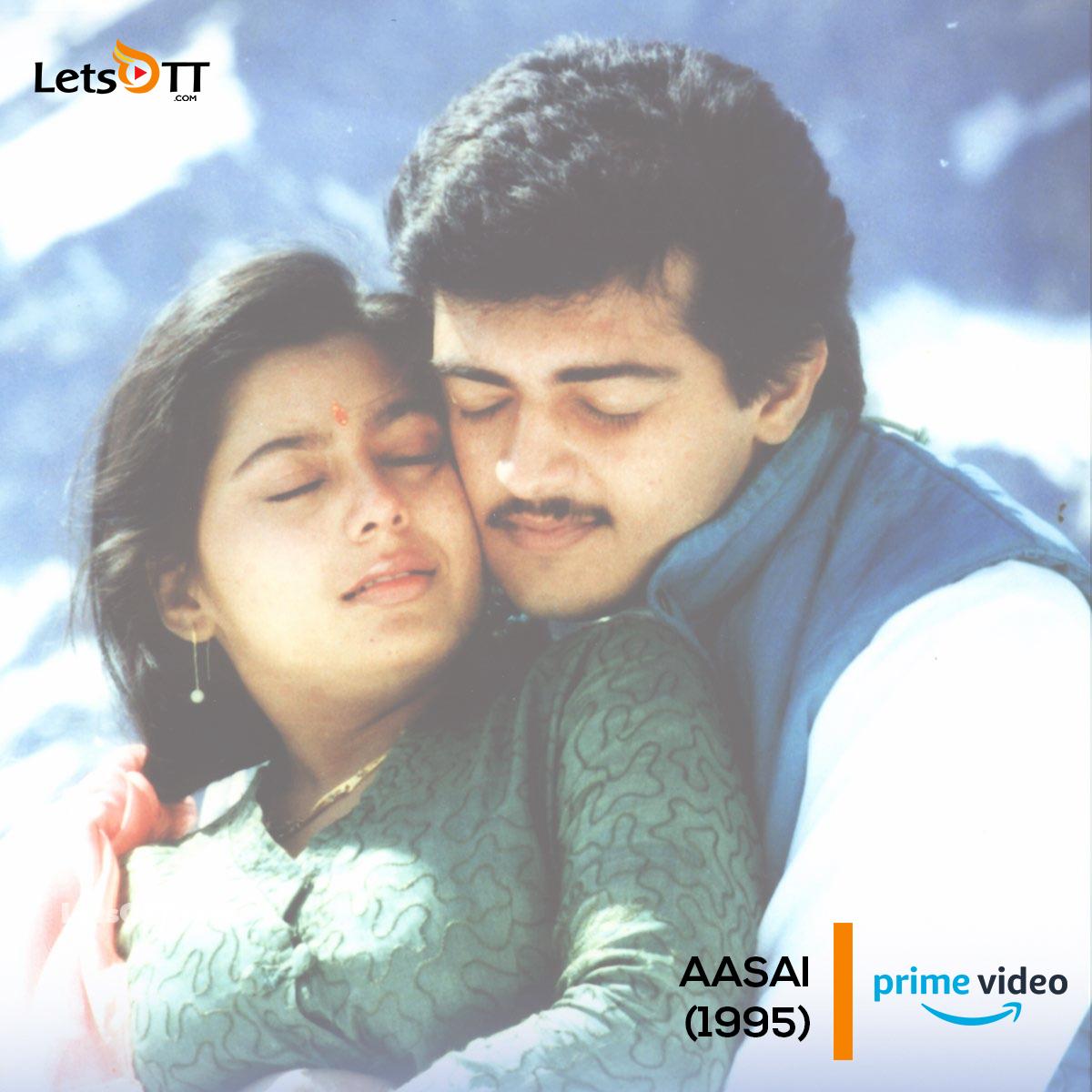 Amarkalam Wallpapers Top Free Amarkalam Backgrounds WallpaperAccess