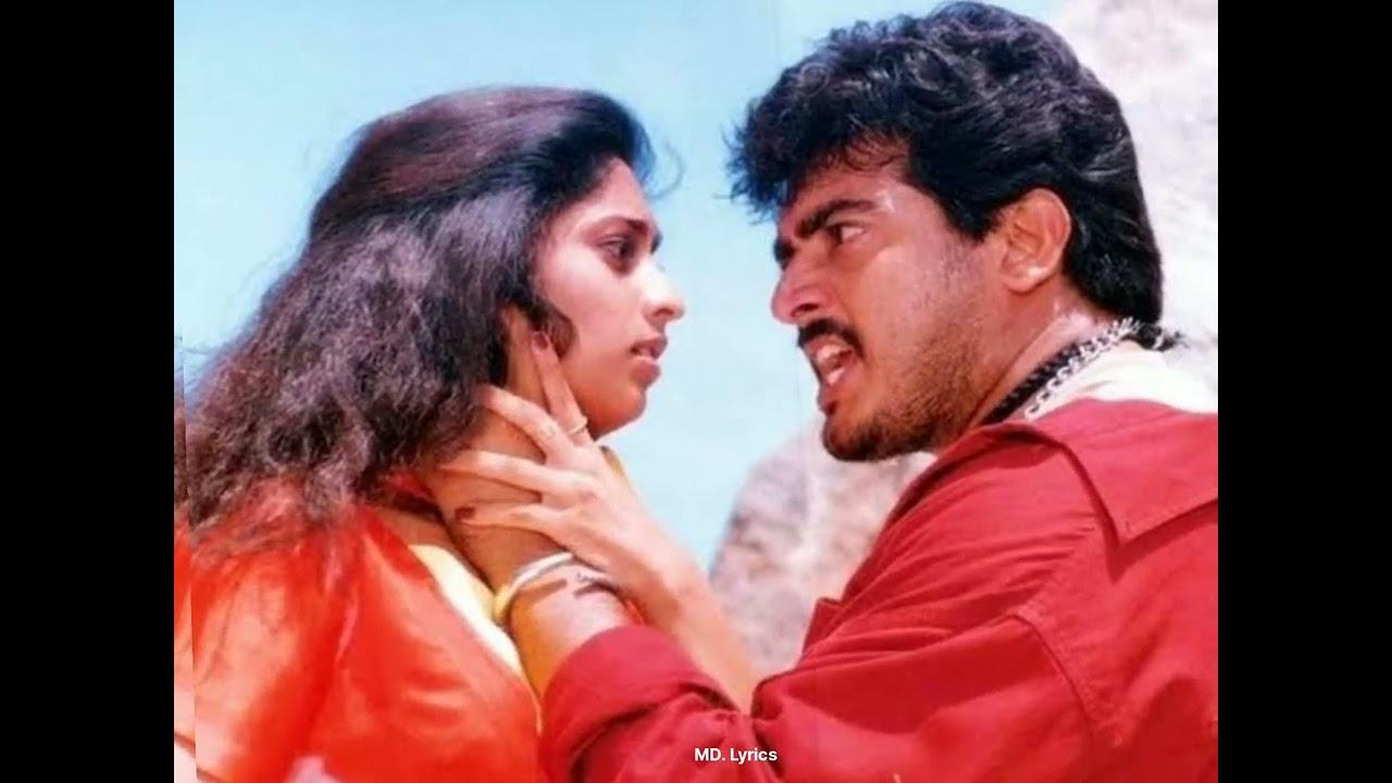 1280x720 Ajith Heartly Song Lyrics Status Tamil