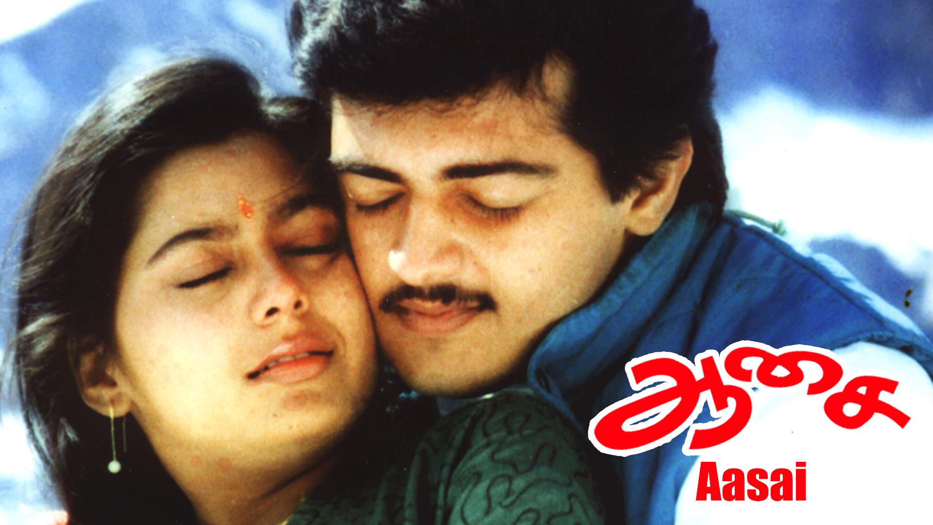 1920x1080 Watch Amarkalam