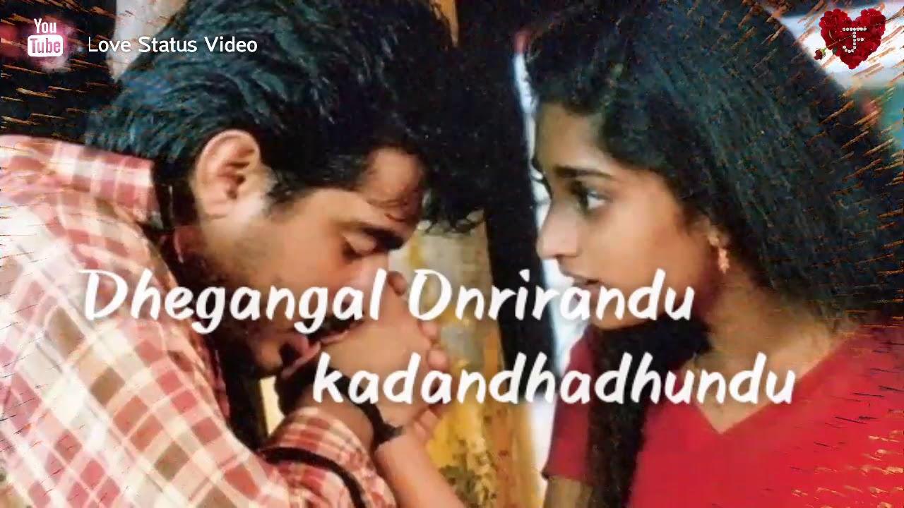 1280x720 WhatsApp Status Video. Amarkalam. Megangal Ennai Thottu. Thala Ajith Song. Love Status Video