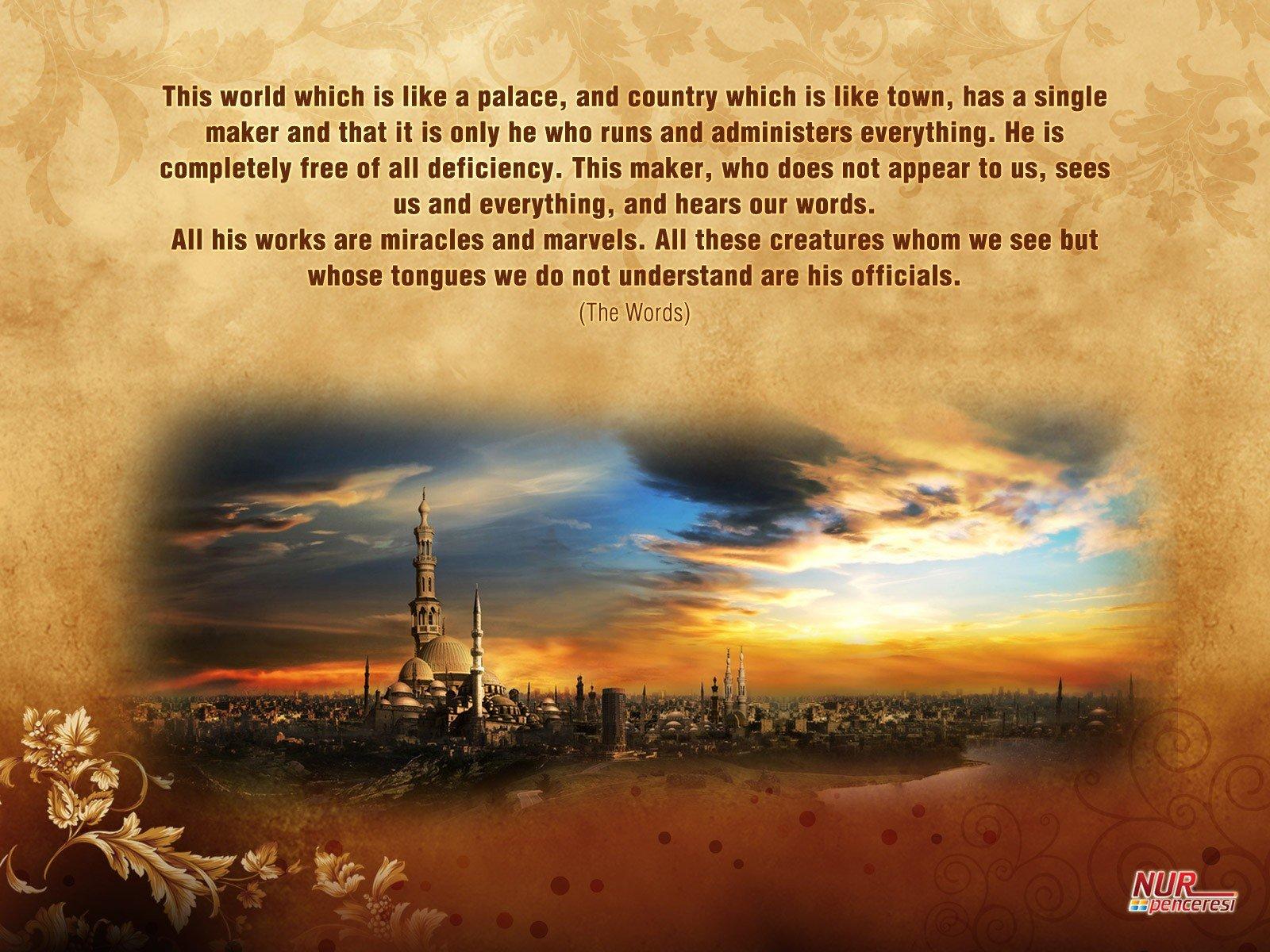 1600x1200 text, Quotes, Religion, Books, Islam, Allah, Mosques Wallpaper HD / Desktop and Mobile Background