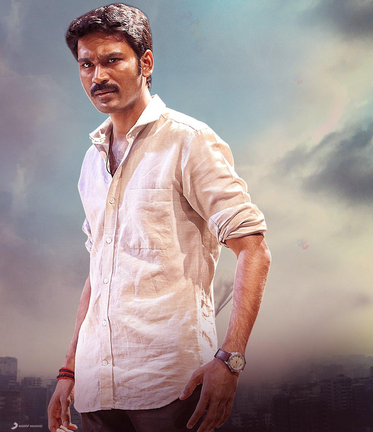 Padikathavan Wallpapers Top Free Padikathavan Backgrounds WallpaperAccess Padikathavan Wallpapers Top Free Padikathavan Backgrounds WallpaperAccess
