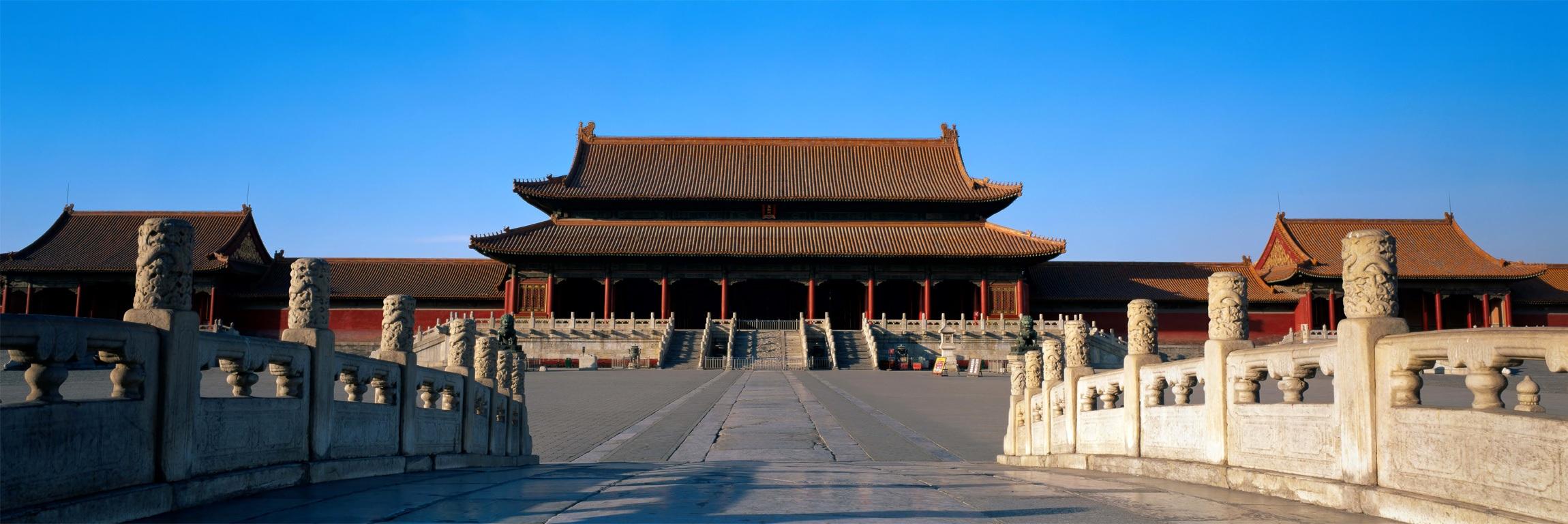 2300x768 Free download China Beijing Imperial Palace Wallpaper Beijing Wallpaper 2300 x [2300x768] for your Desktop, Mobile & Tablet. Explore Beijing Wallpaper. Beijing China Wallpaper