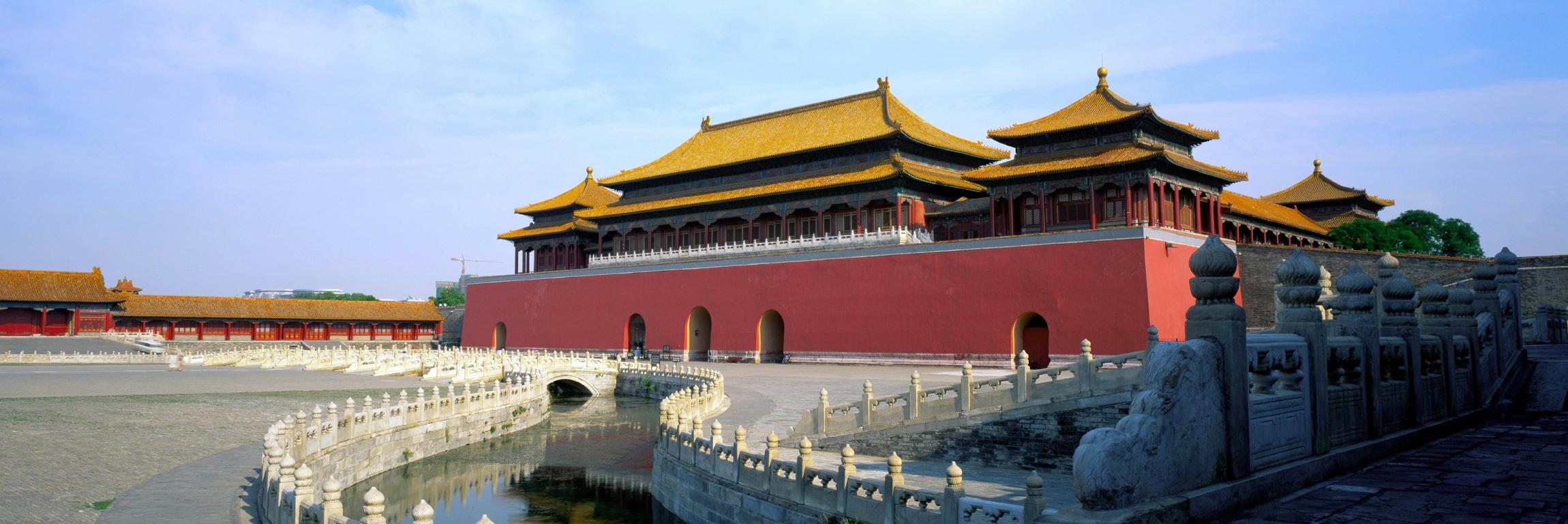 2300x768 Free download China Beijing Imperial Palace Wallpaper Beijing Wallpaper [2300x768] for your Desktop, Mobile & Tablet. Explore Beijing China Wallpaper. China Desktop Wallpaper, Desktop Wallpaper of China, Assassin's Creed China Wallpaper