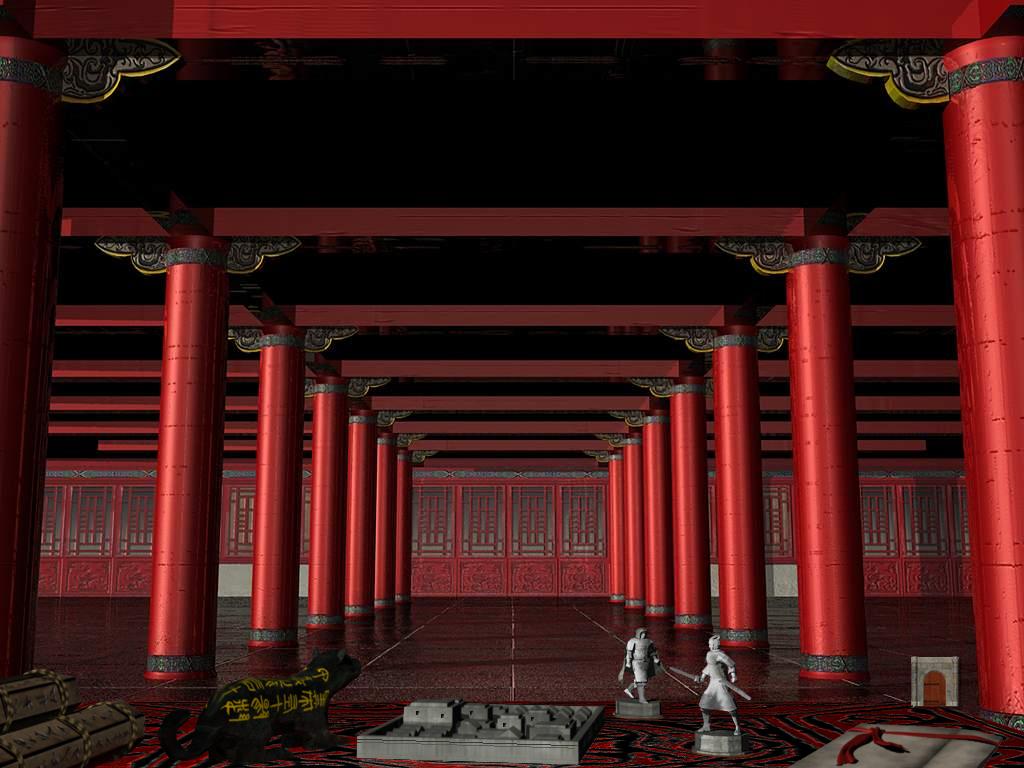 1024x768 China palace image & Honour