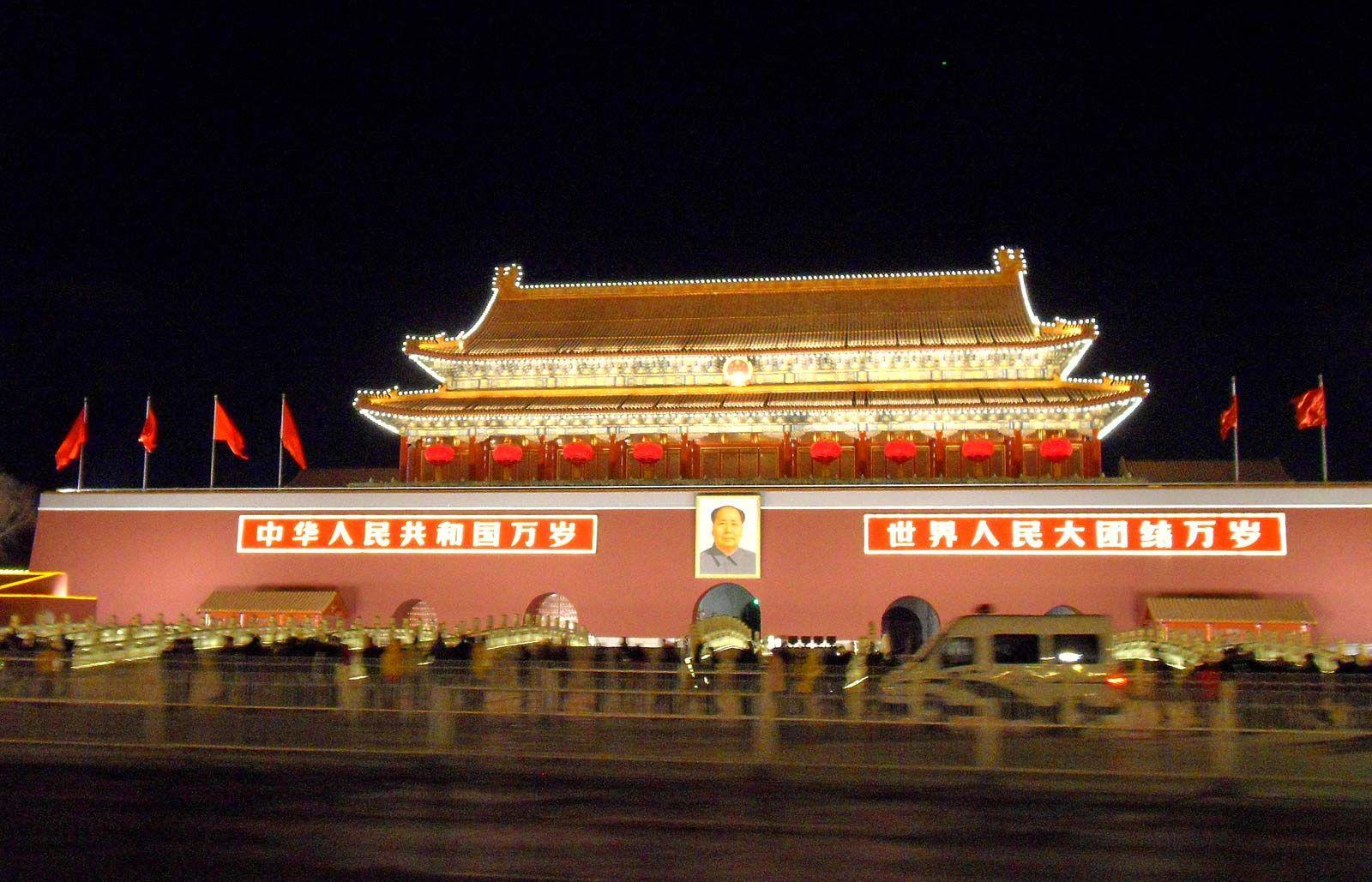 1600x1029 Forbidden City. History, Facts, & Map