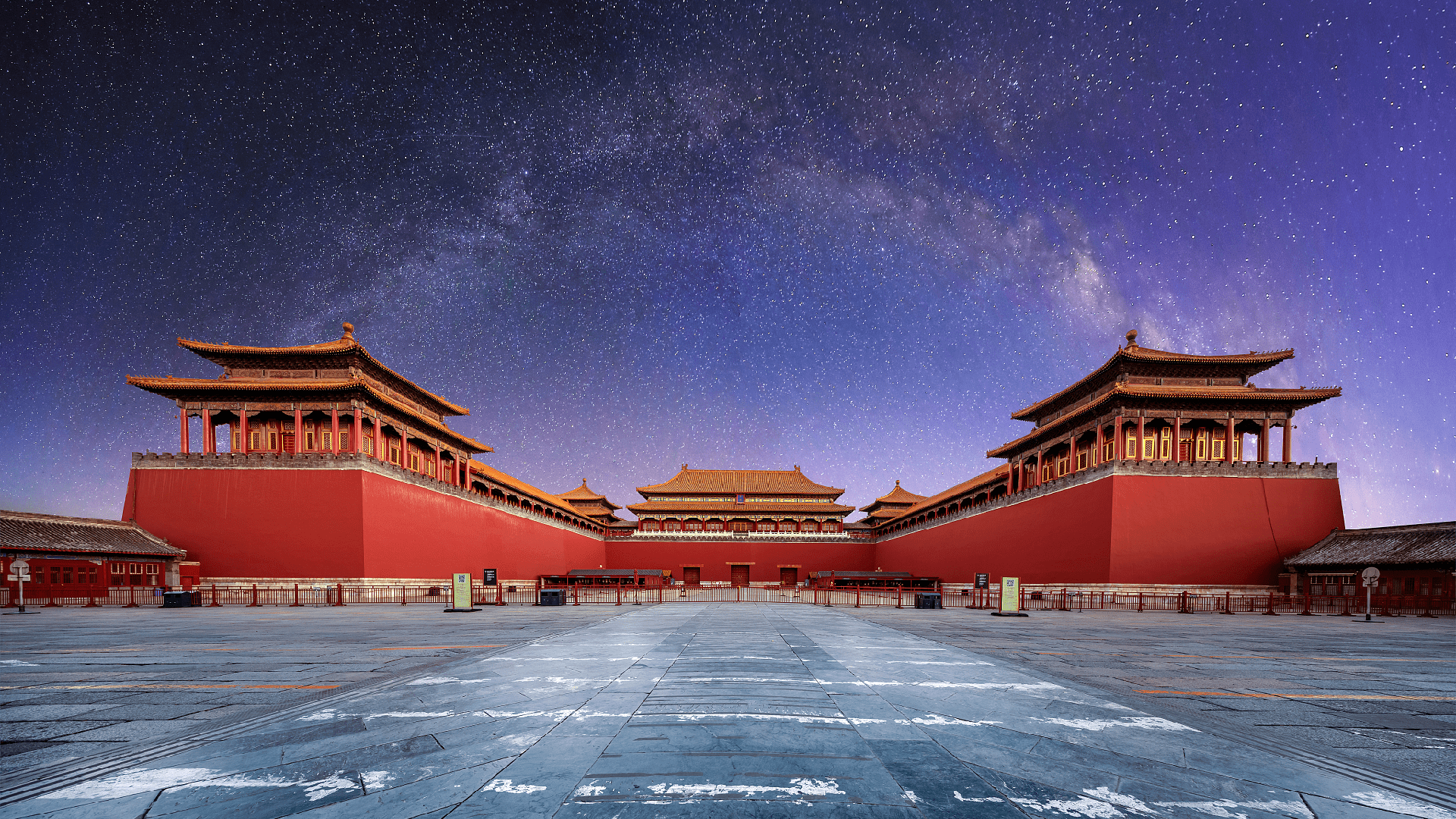 1920x1080 China to host special exhibition to mark International Museum Day 2021