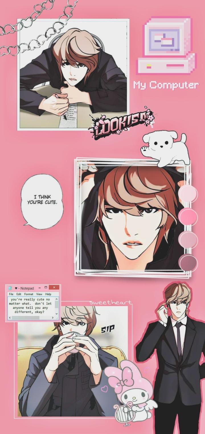720x1520 wallpaper lookism