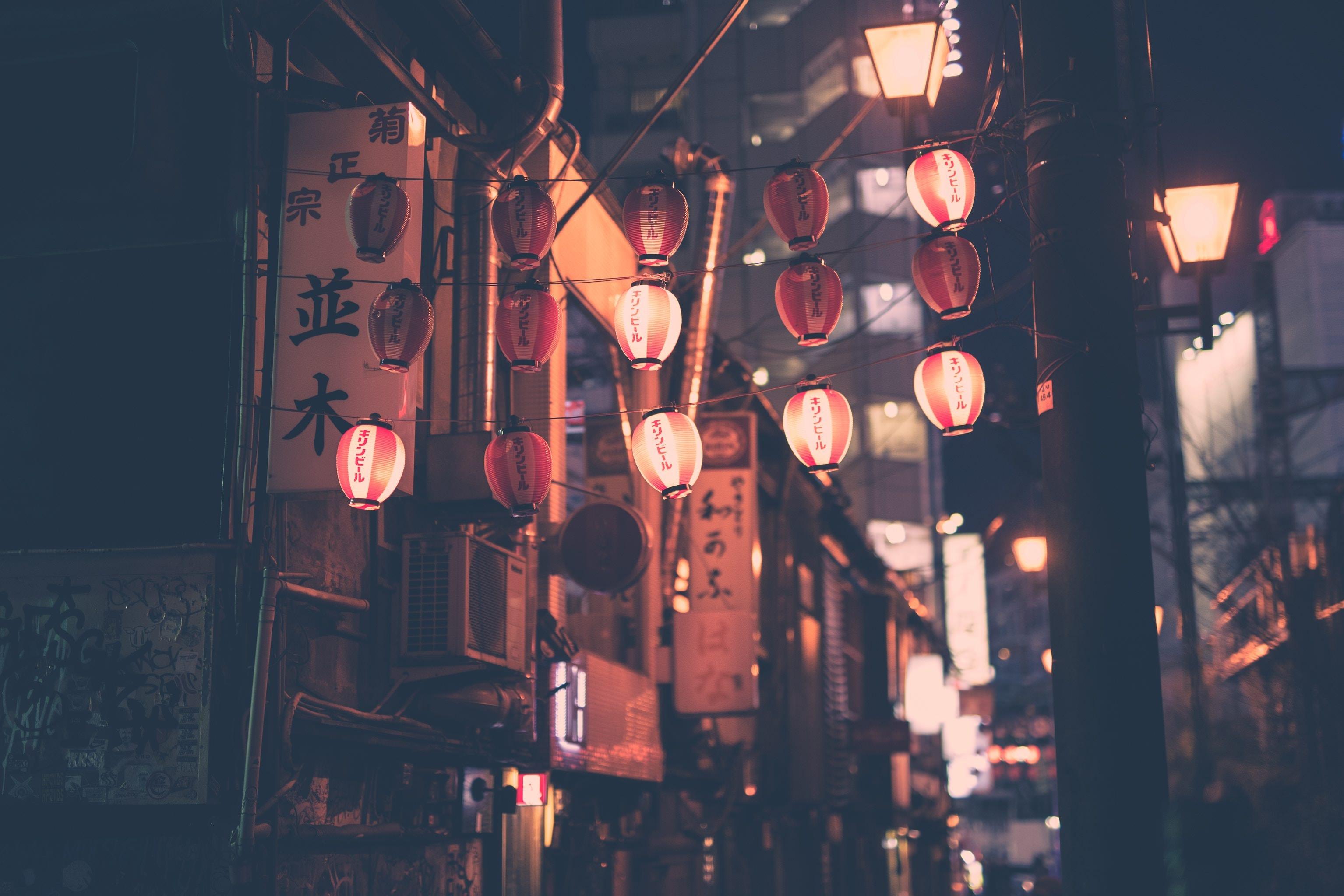 3069x2048 Best Japan Photo · 100% Free Downloads