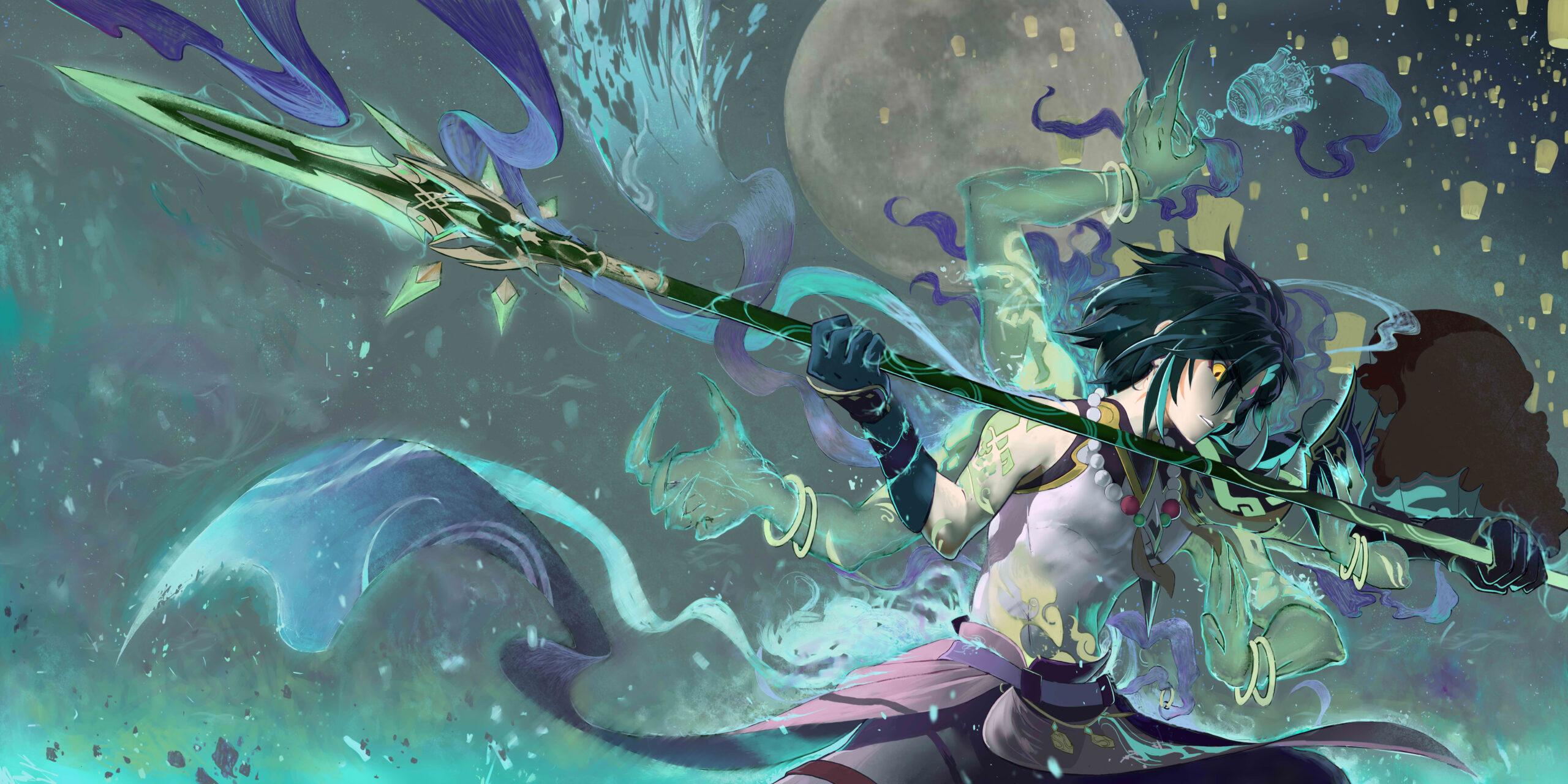 2560x1280 Xiao