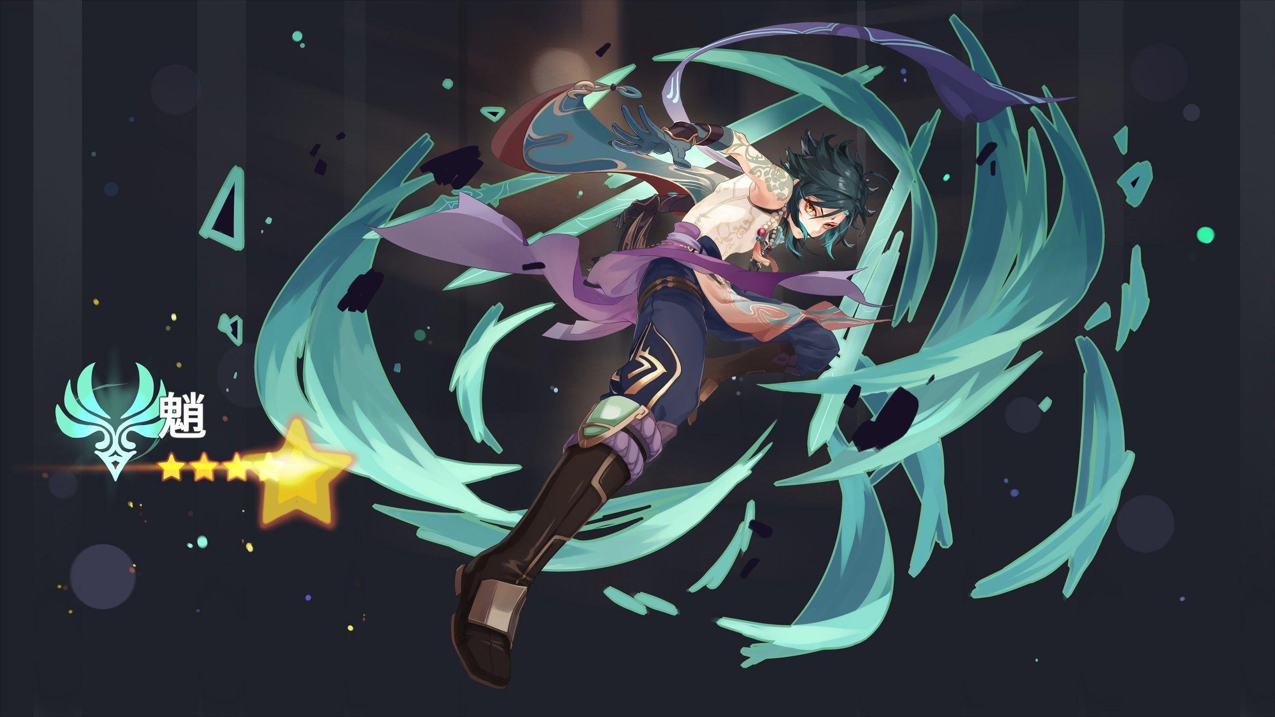 2560x1440 Xiao Wallpaper