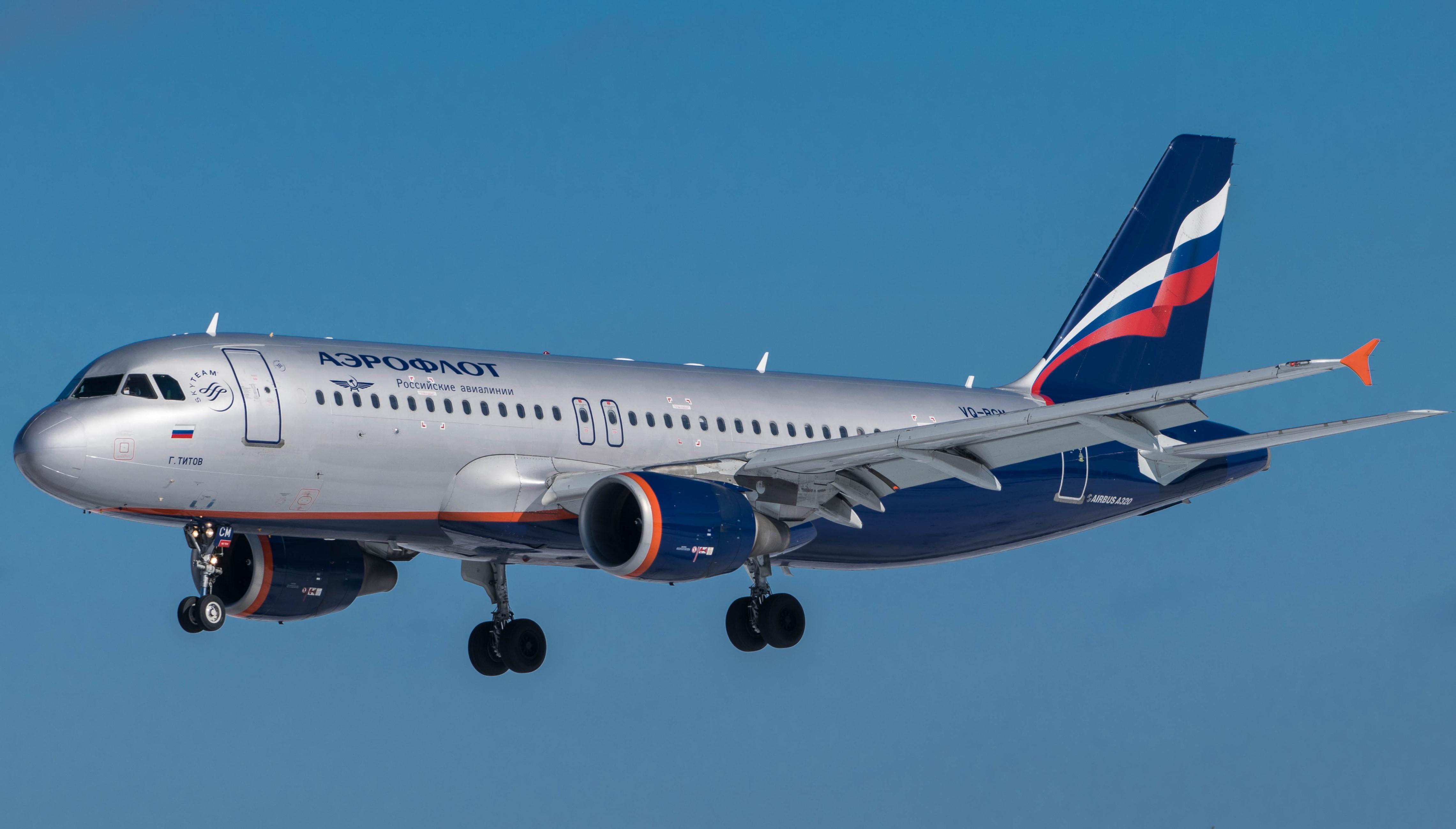 4562x2598 Full HD A320 wallpaper