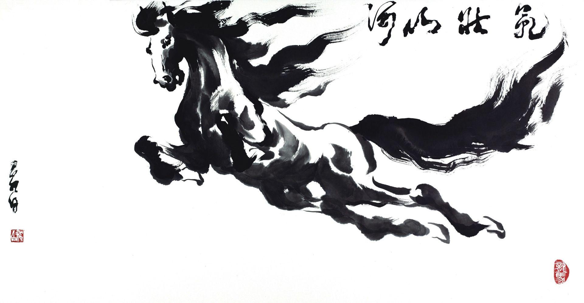 1920x997 Fei Pai Horses