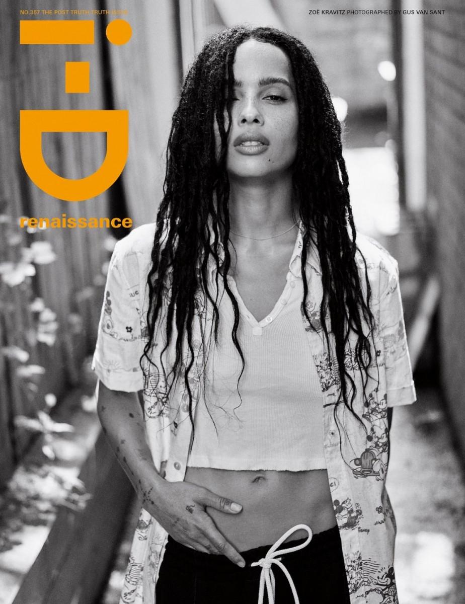 924x1200 Zoe Kravitz wallpaper