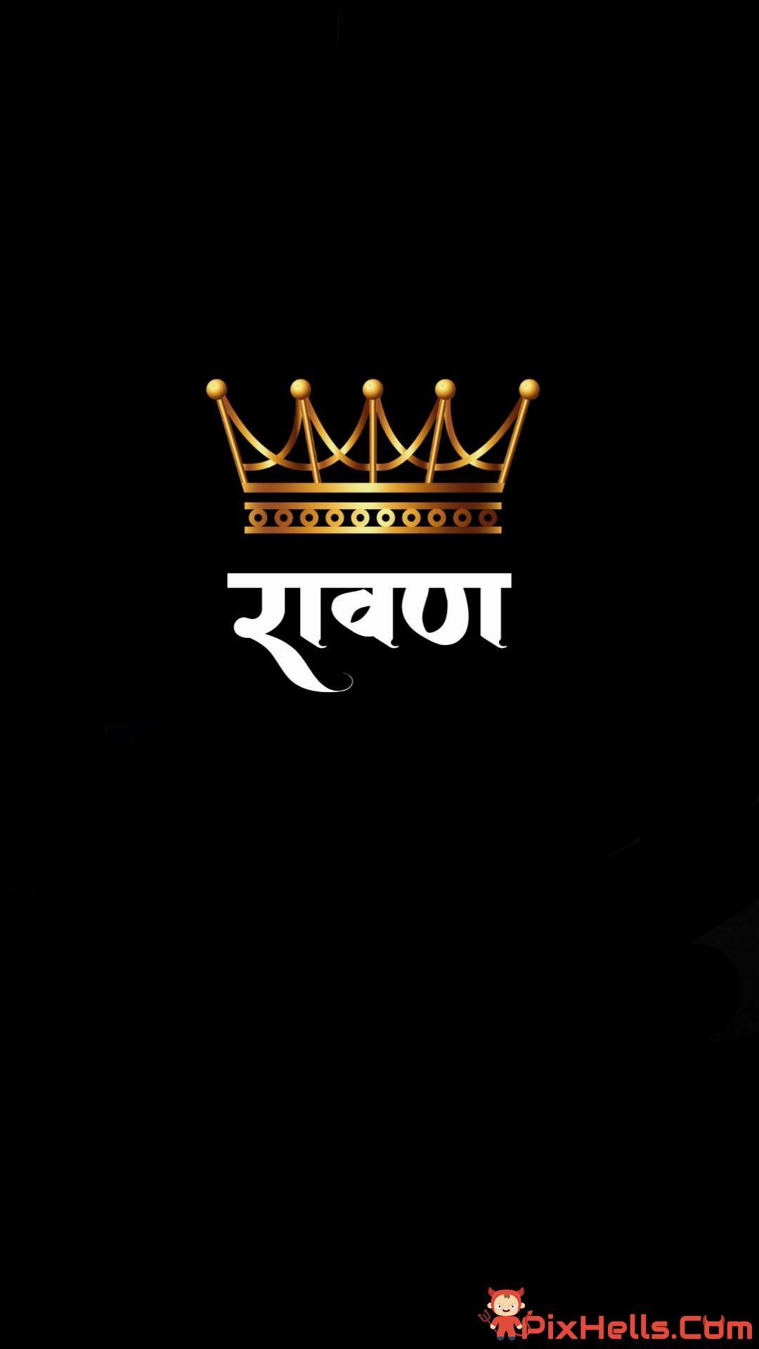 1080x1920 Ravan