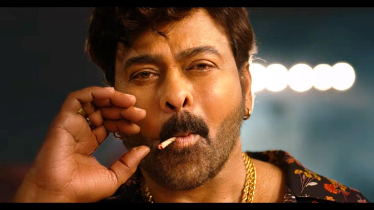 1200x675 Waltair Veerayya: Megastar Chiranjeevi's next gets an official title, massy avatar leaves fans hysterical