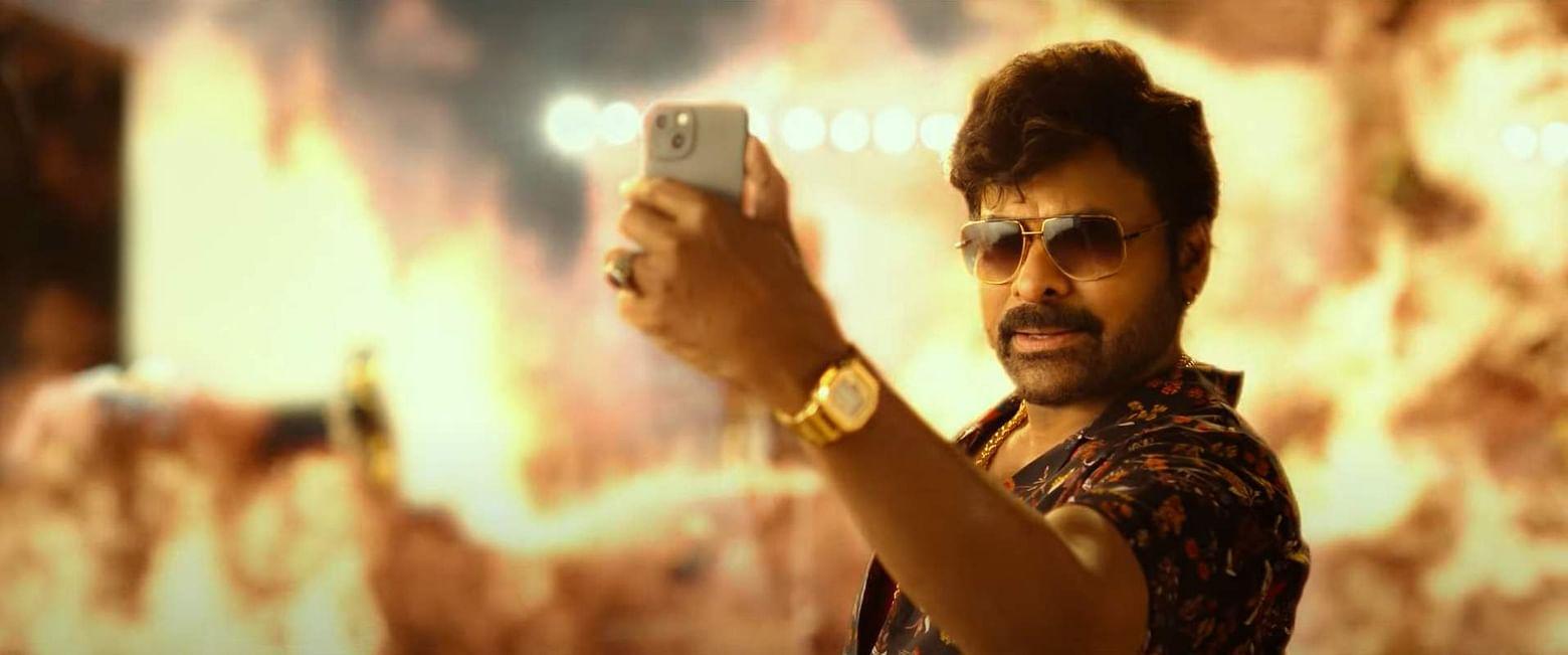 1560x651 Chiranjeevi's Mega 154 is now Waltair Veerayya; Makers unveil an explosive glimpse- Cinema express