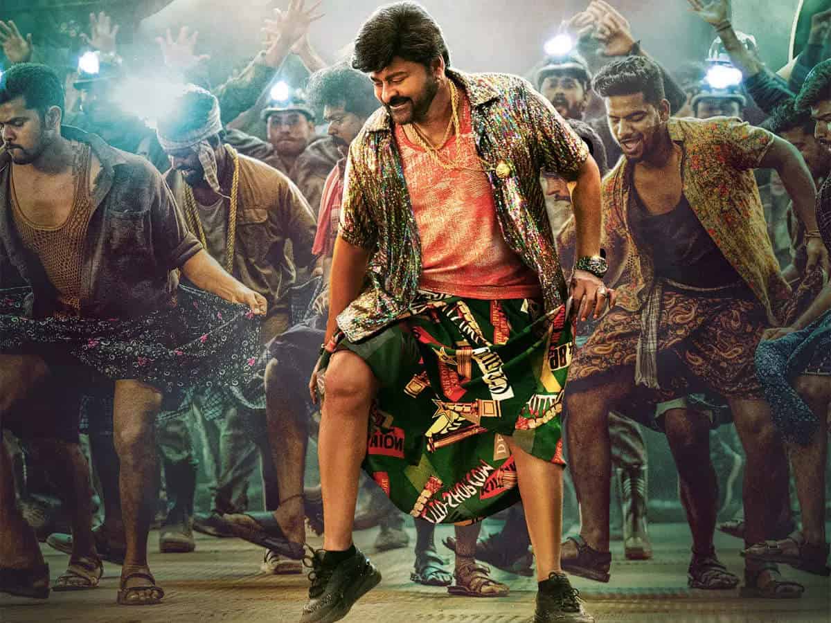 1200x900 Chiranjeevi Waltair Veerayya Intro To Give Goosebumps