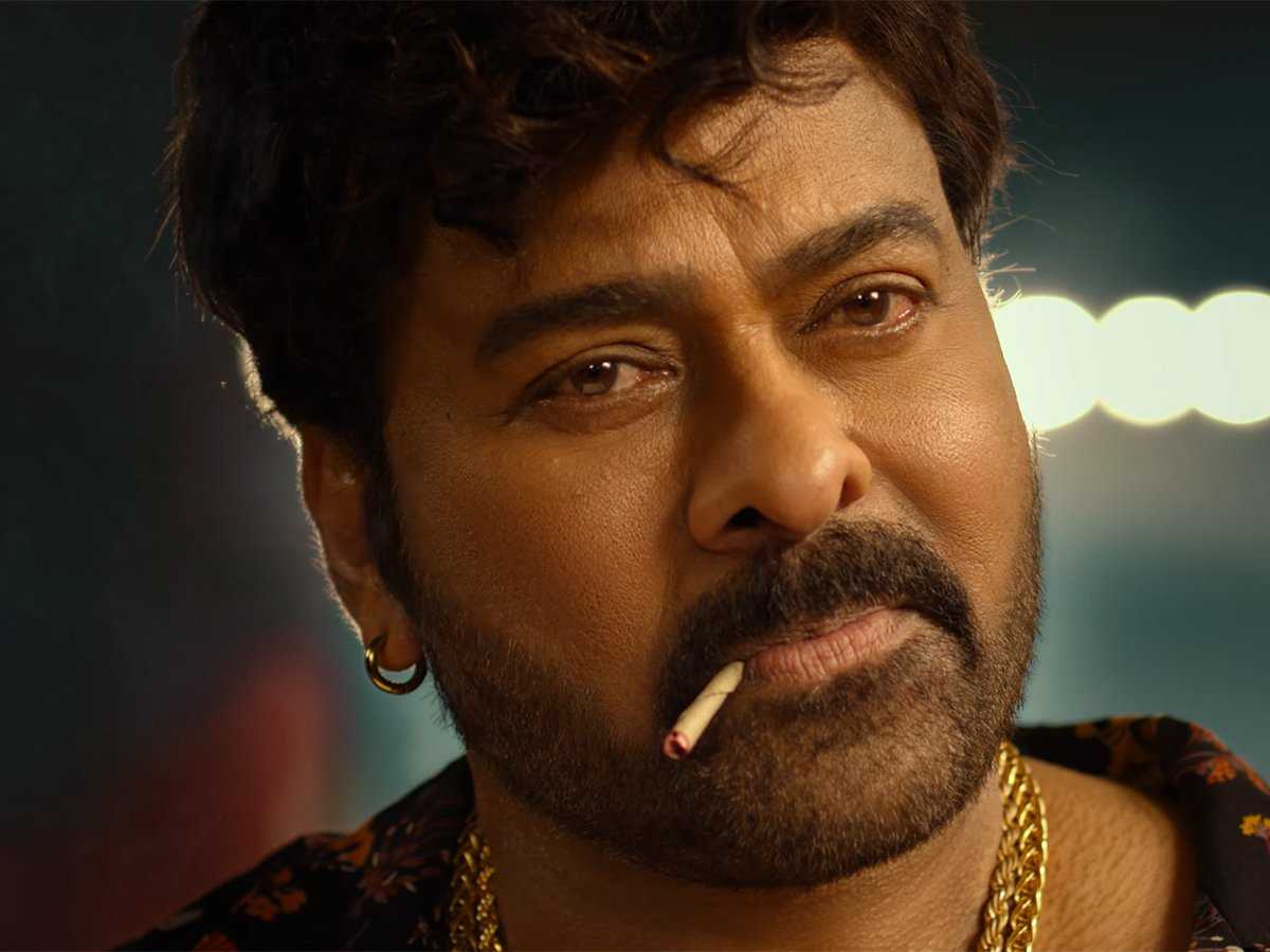1200x900 Chiranjeevi shares the first look of Ravi Teja from his upcoming action flick Waltair Veerayya