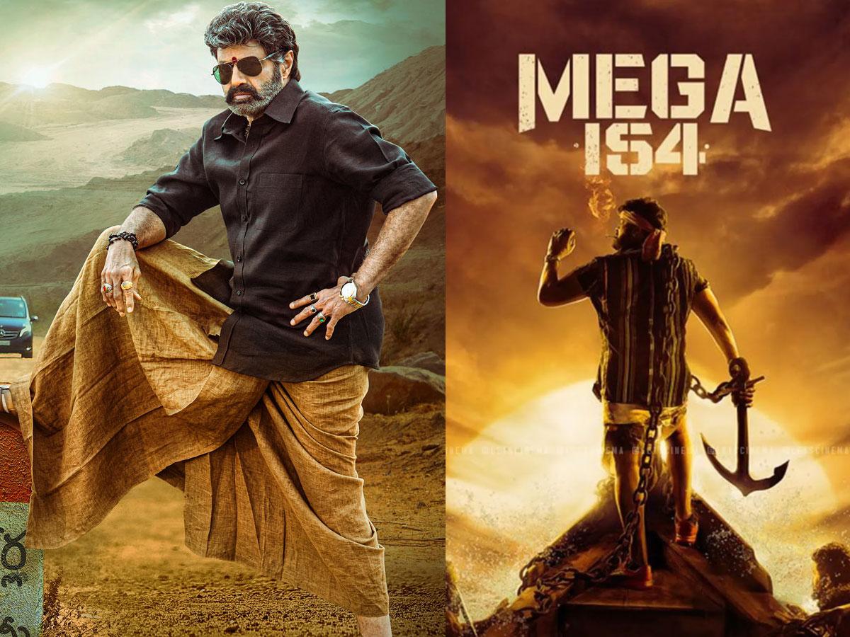 1200x900 Here are the release dates of Chiranjeevi's Waltair Veerayya and Balakrishna's Veera Simha Reddy