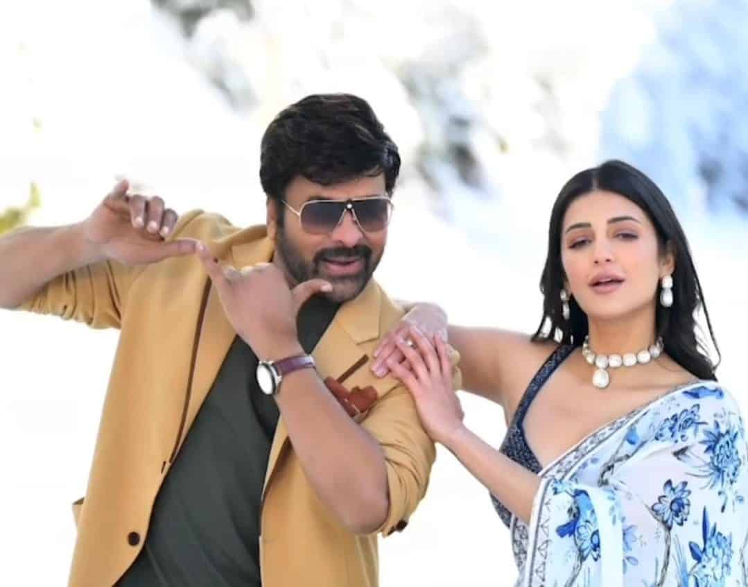 1079x846 Watch: Chiru Leaked Song From Waltair Veerayya!