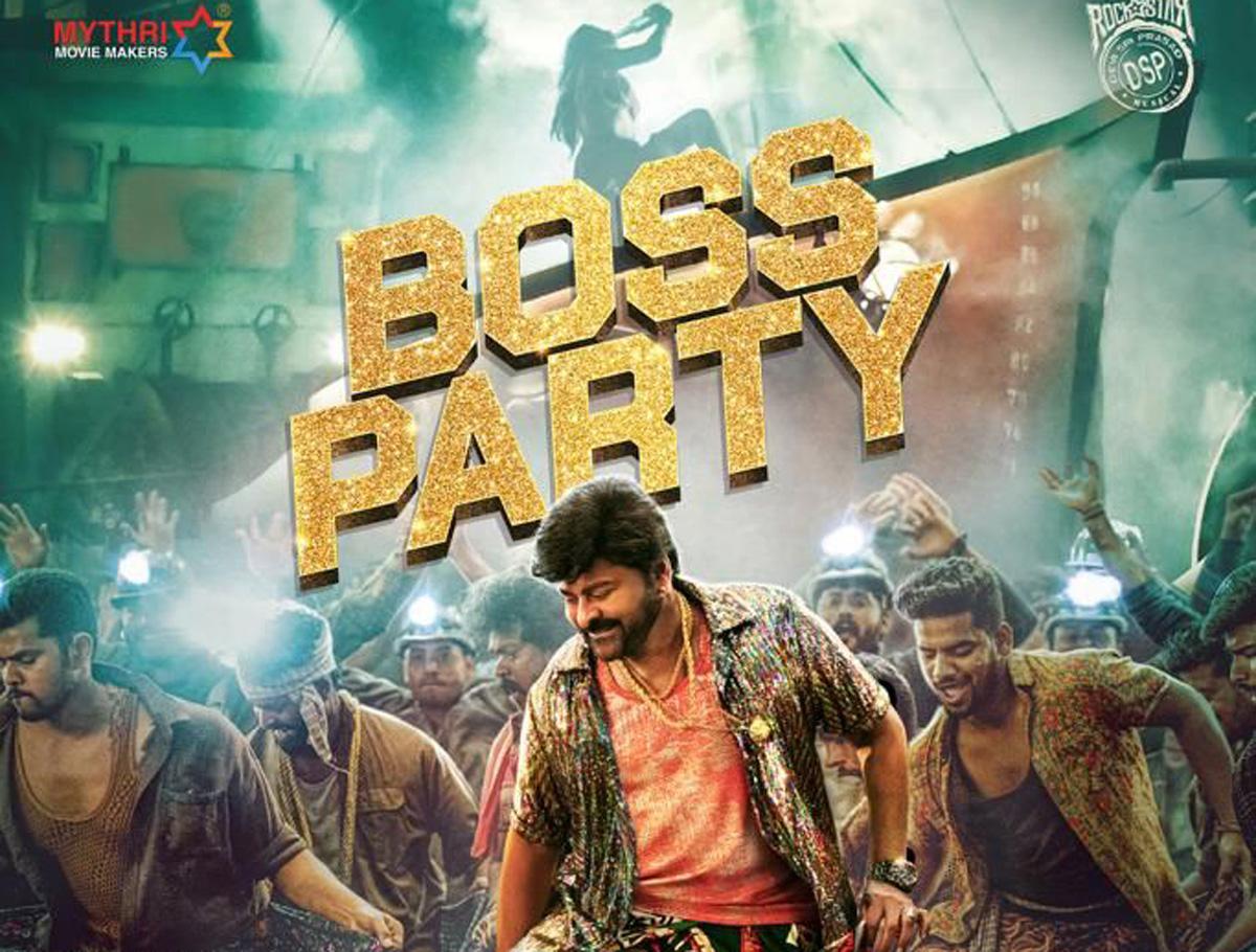 1200x910 Chiranjeevi's Waltair Veerayya: Boss party song drop at THIS time!