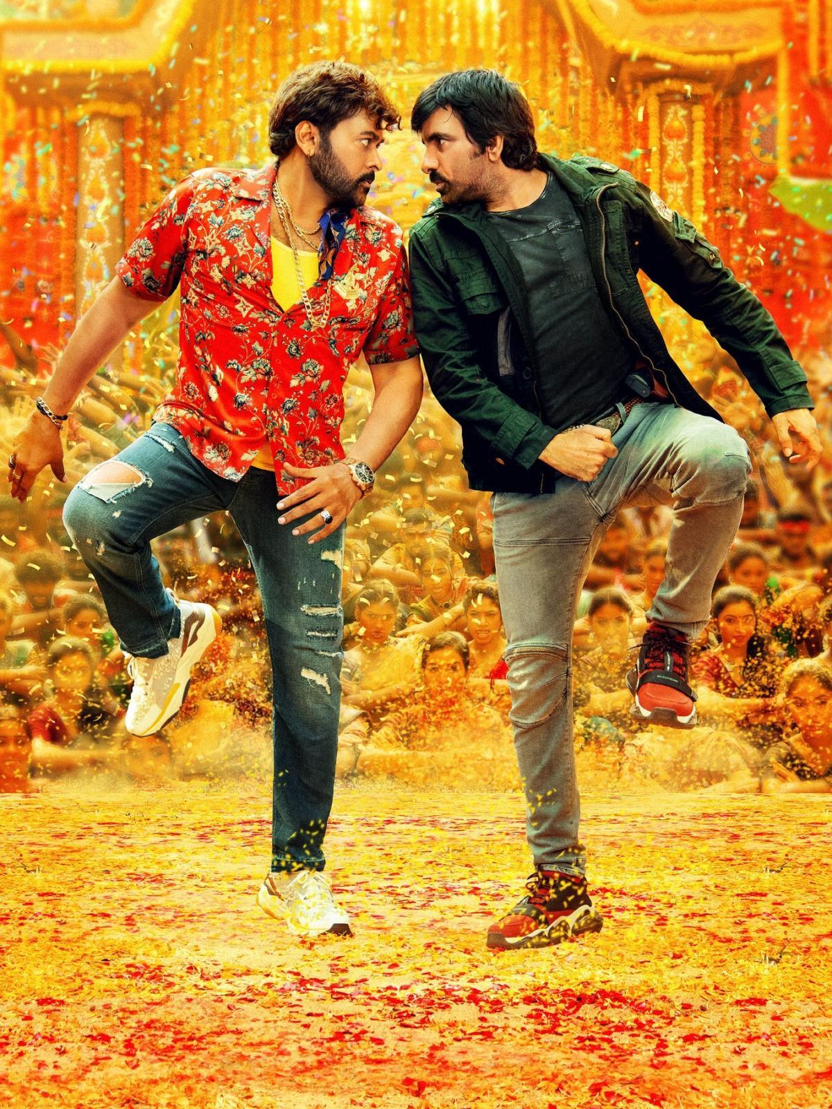 1200x1600 Waltair Veerayya Censor Talk