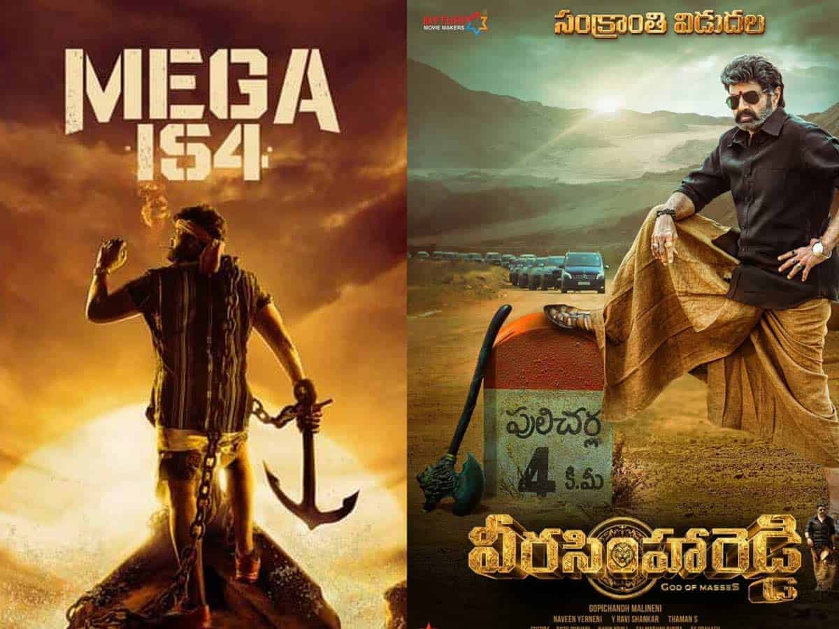 1200x900 Waltair Veeraya & Veerasimha: That's The Public Mood