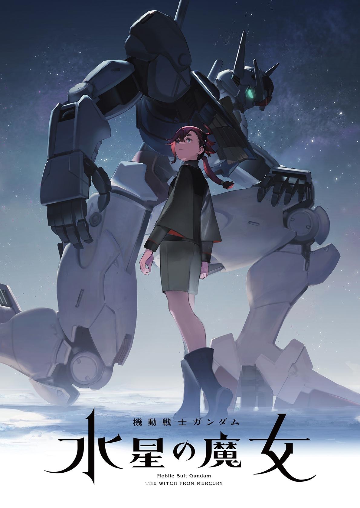1190x1680 Mobile Suit Gundam: The Witch From Mercury Wallpaper