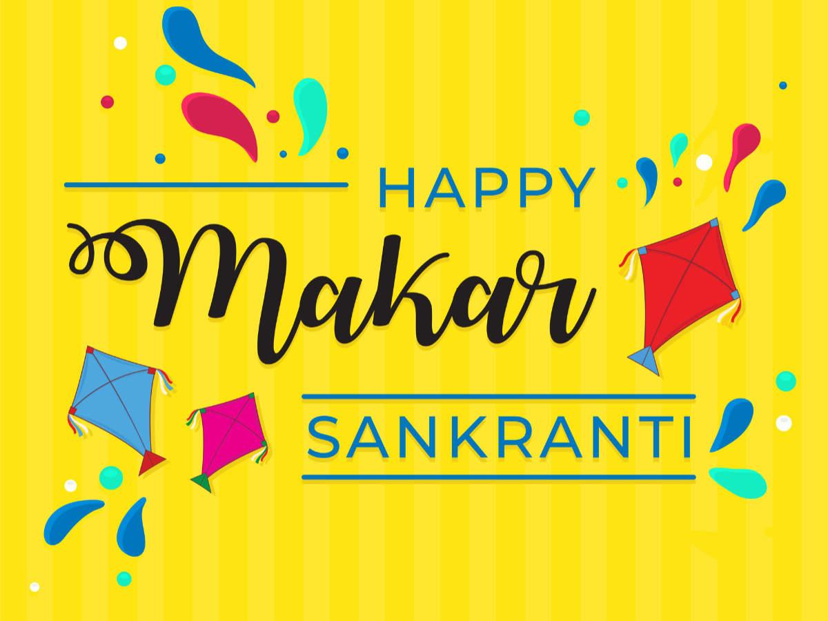 1200x900 Happy Makar Sankranti 2023: Image, Quotes, Wishes, Messages, Cards, Greetings, Picture, GIFs and Wallpaper of India