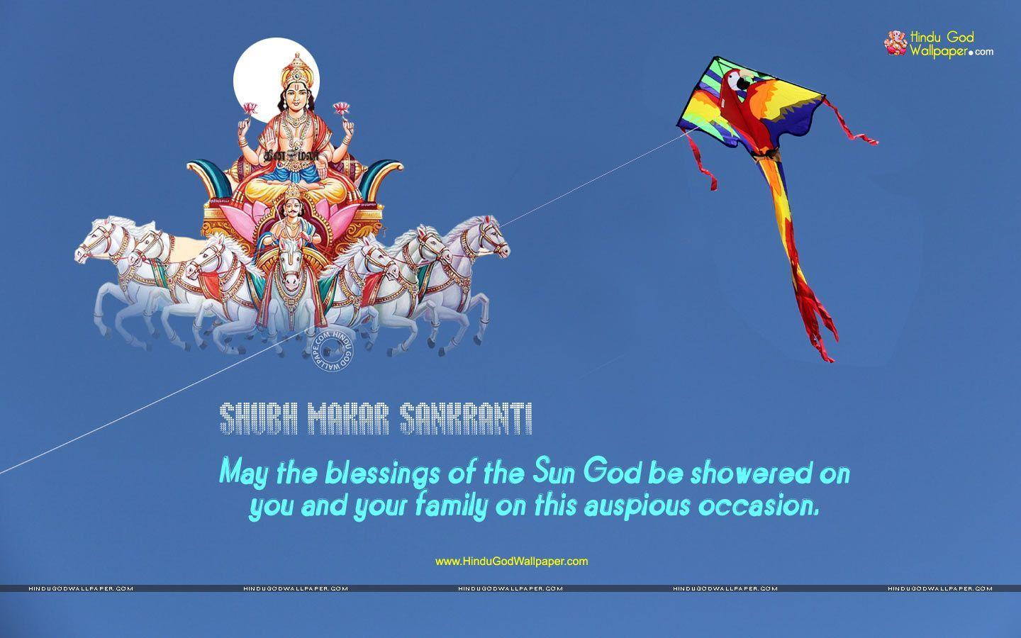 1440x900 Makar Sankranti HD Wallpaper