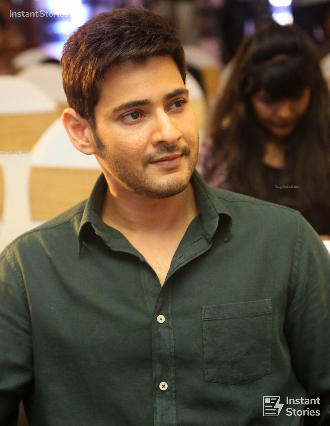 1080x1394 Mahesh Babu Latest HD Image. The image are in high quality (1080p, 4k) to download and use them as wallpaper, Whatsa. Mahesh babu, HD image, Allu arjun image