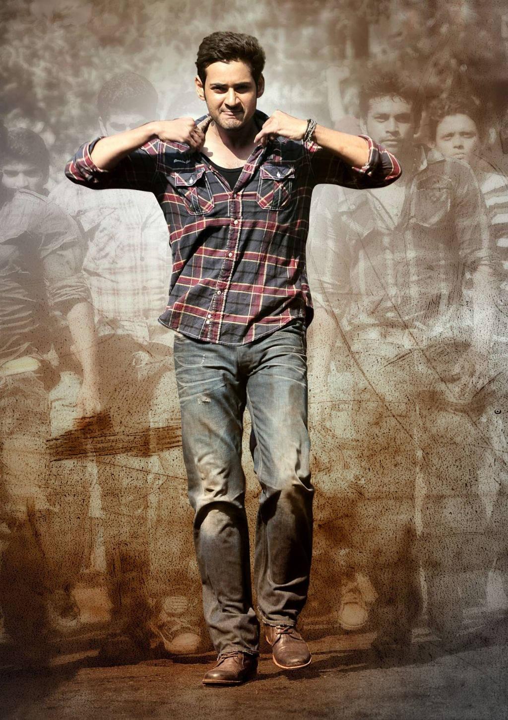 1024x1451 Download Mahesh Babu HD Businessman Movie Wallpaper
