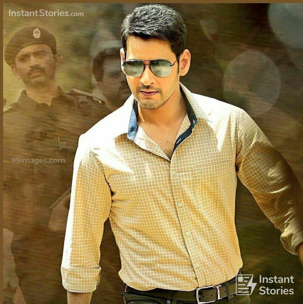975x980 Mahesh Babu Latest HD Image