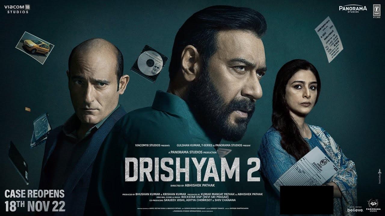 Drishyam 2 Wallpapers Top Free Drishyam 2 Backgrounds WallpaperAccess