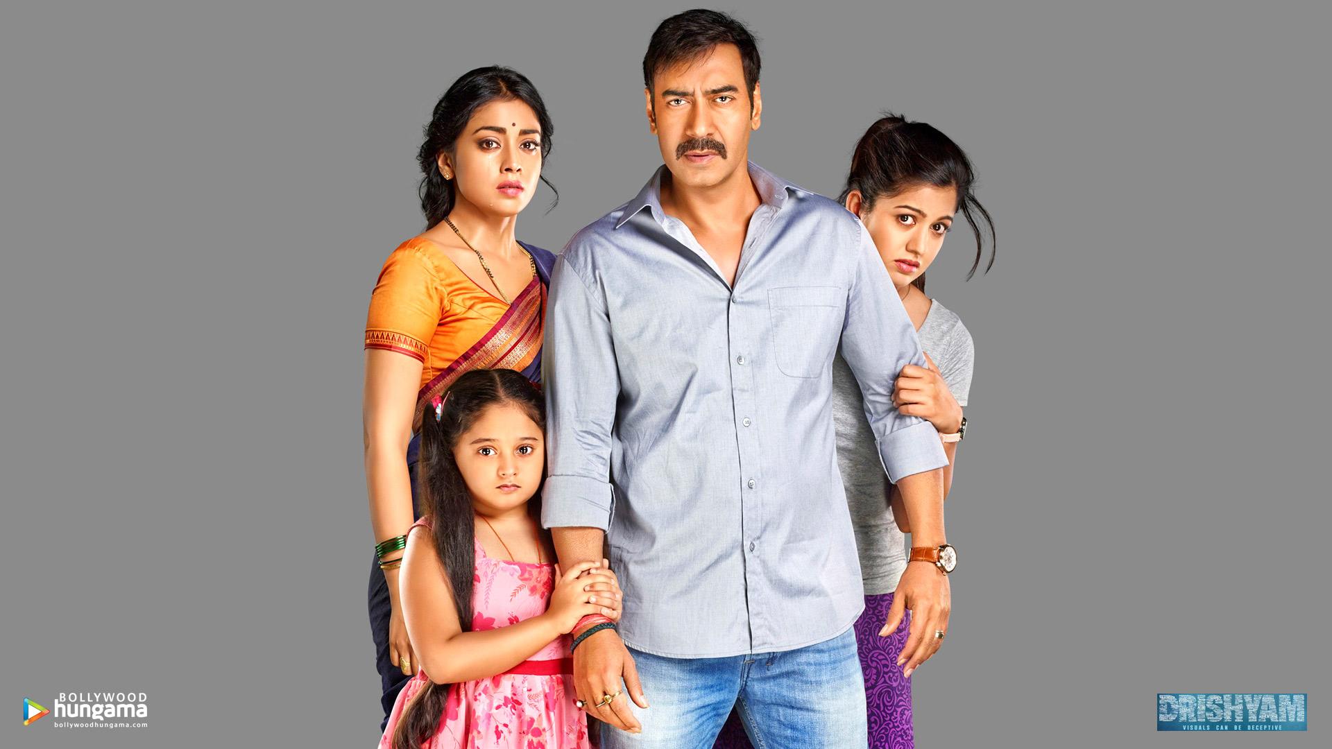 1920x1080 Drishyam 2015 Wallpaper. Drishyam 2015 HD Image. Photo Drishyam 2