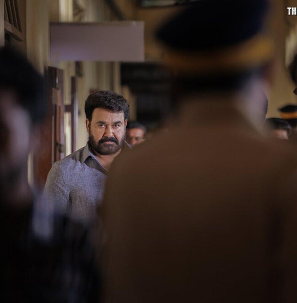 1000x1020 Mohanlal Image Gallery. Mohanlal Image. Latest Photo- The Complete Actor