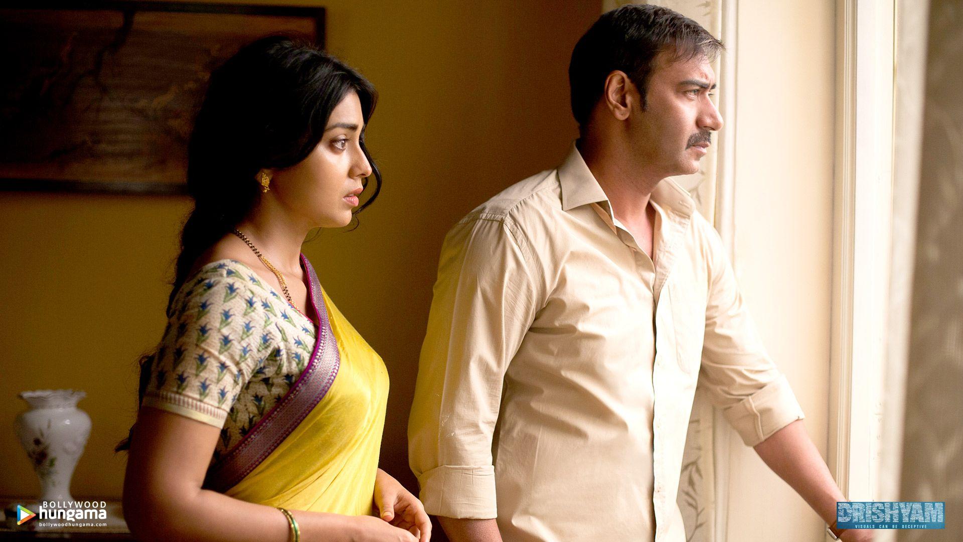 1920x1080 Drishyam Wallpaper