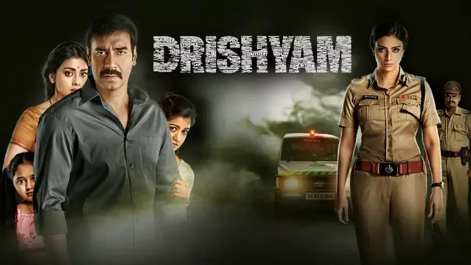 1600x900 Tabu all set to commence 'Drishyam 2' shoot with Ajay Devgn this December?. Hindi Movie News of India