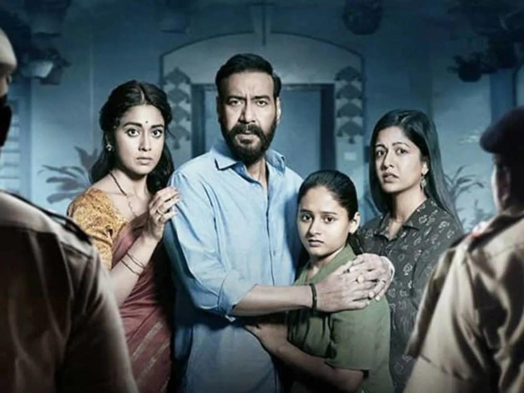 Drishyam 2 Wallpapers - Top Free Drishyam 2 Backgrounds - WallpaperAccess