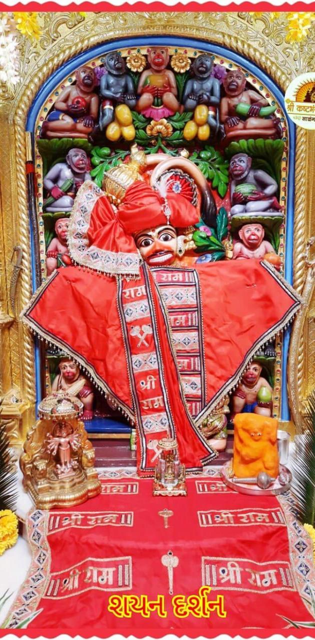 630x1280 Salangpur hanuman wallpaper