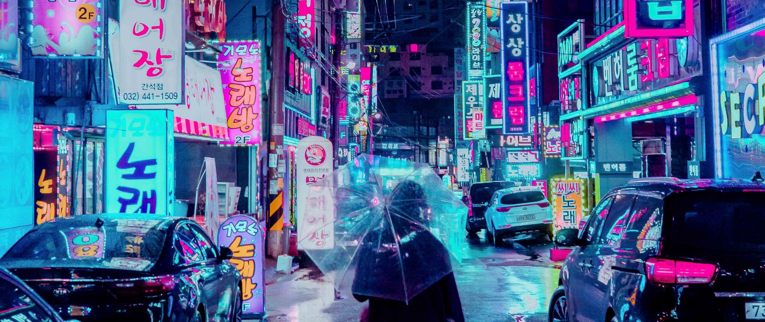 2560x1080 Download wallpaper 2560x1080 night city, street, umbrella, man, signboards, lighting, neon dual wide 1080p HD background
