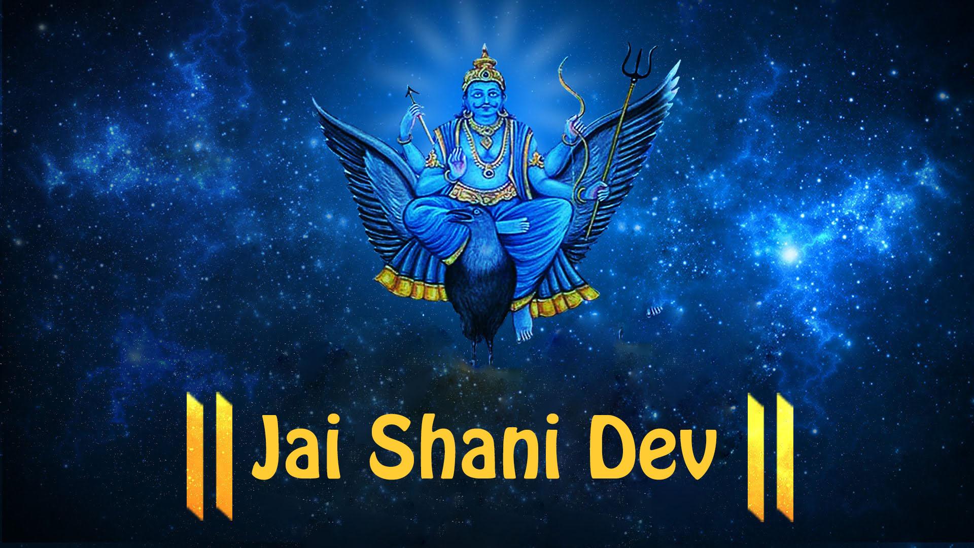 Shani Dev Wallpapers - Top Free Shani Dev Backgrounds - WallpaperAccess