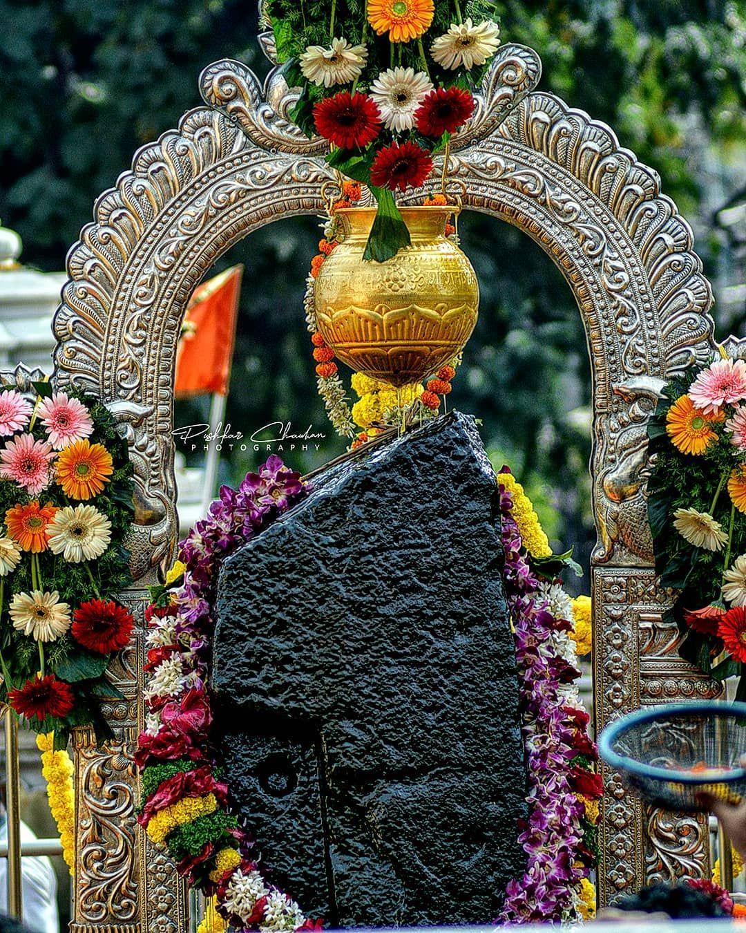 1080x1350 ऊँ भगभवाय विद्महैं मृत्युरुपाय धीमहि तन्नो शनिः प्रचोद्यात्