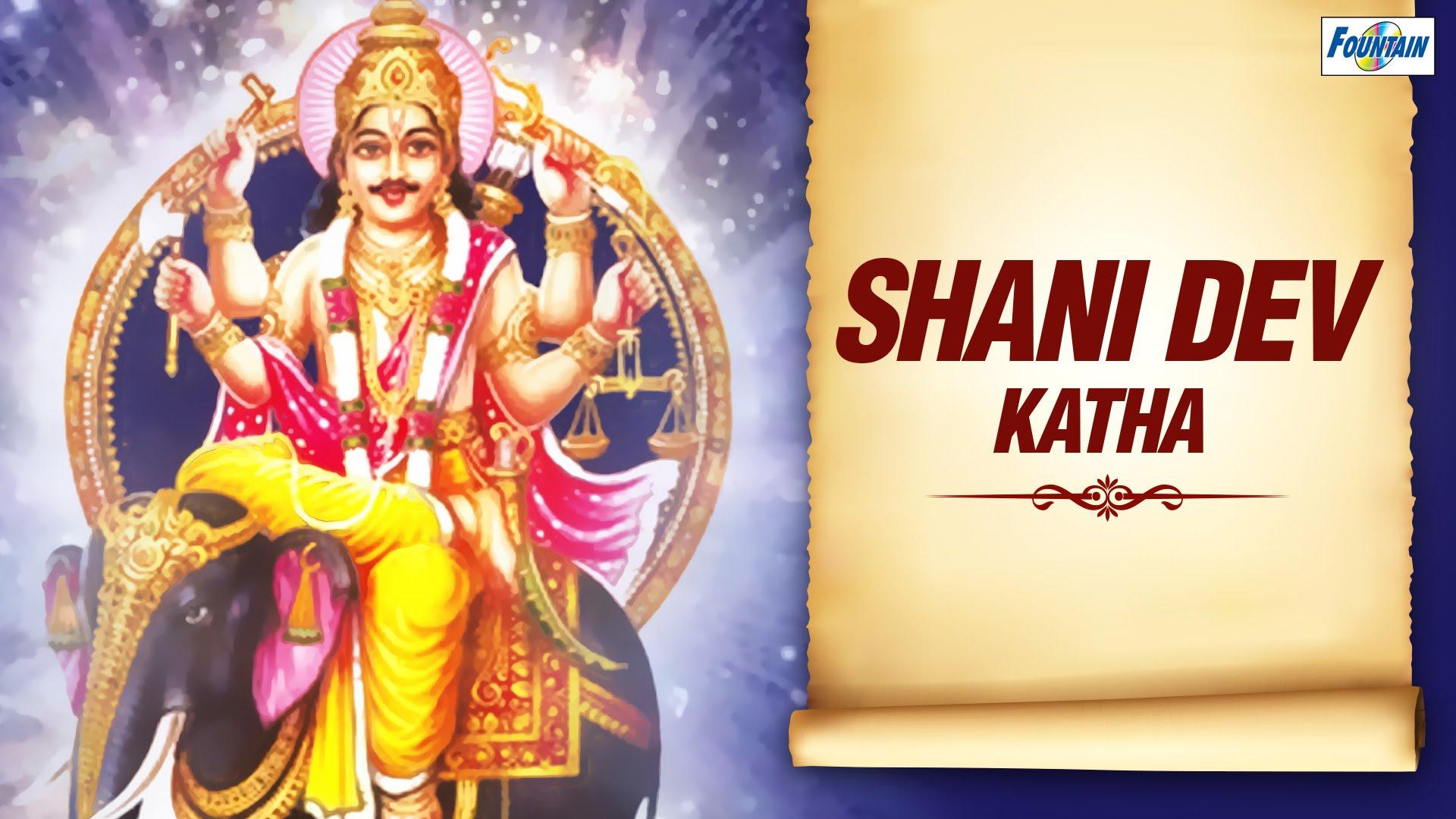 1920x1080 Shani Kathas