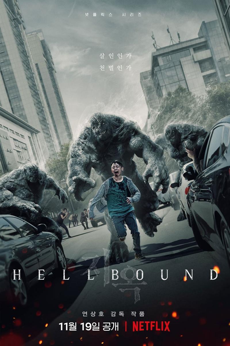 800x1200 Netflix Releases 'Hellbound' Promotional Posters