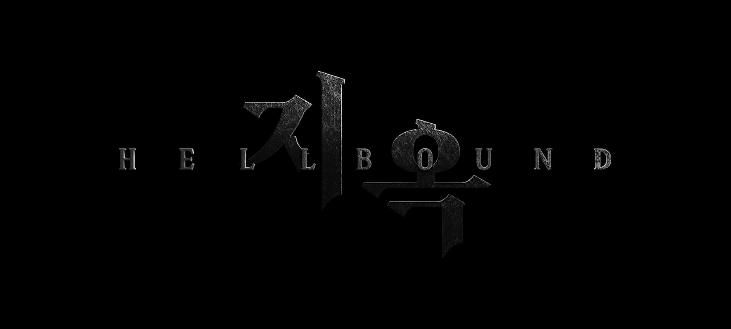 2400x1080 Hellbound. Netflix Nov. OnlyTech Forums Discussion Community